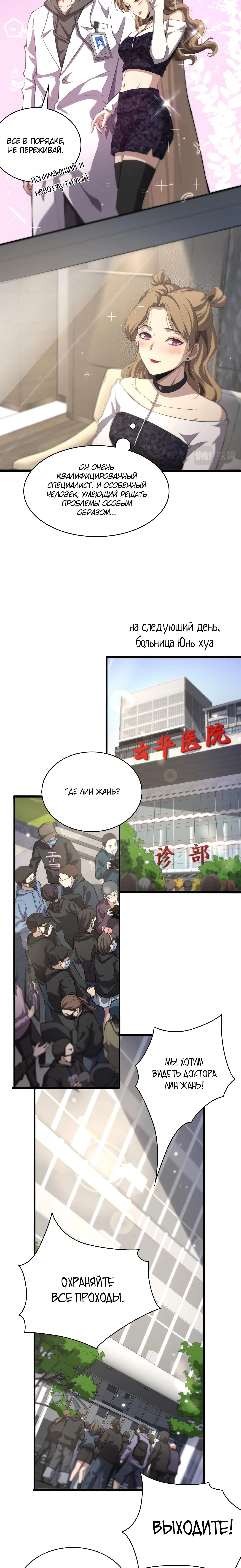 Page 1.002