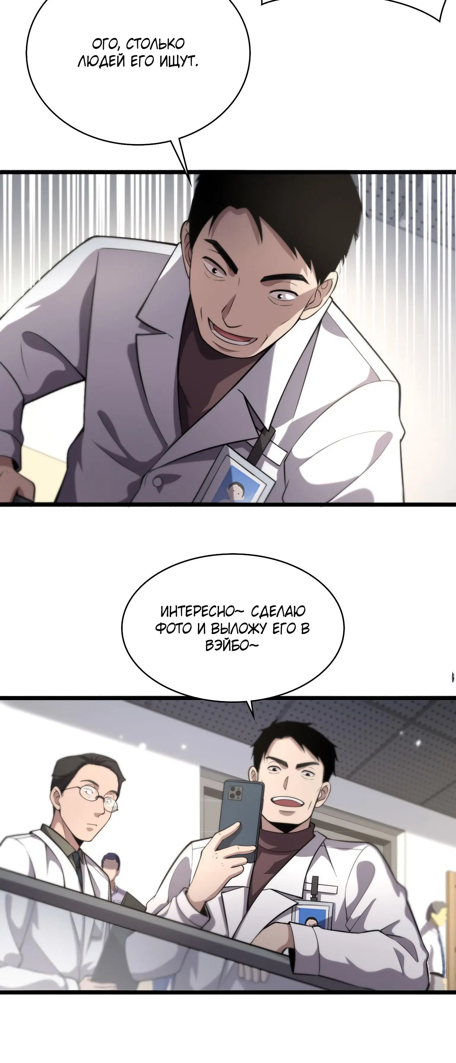 Page 1.003