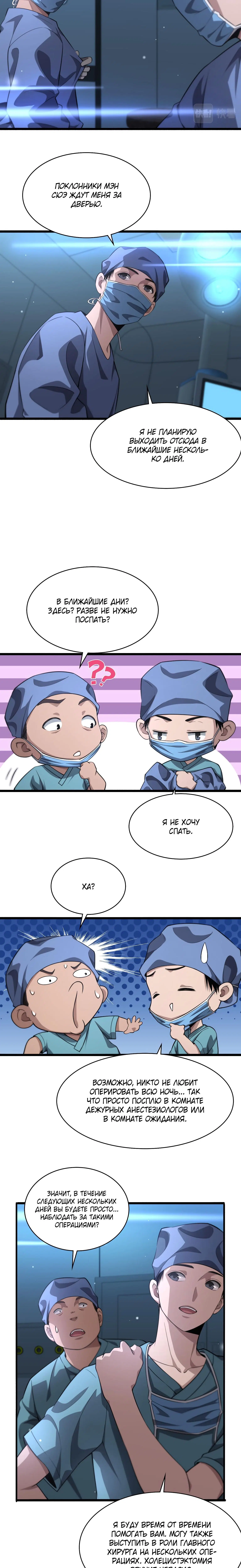 Page 1.002