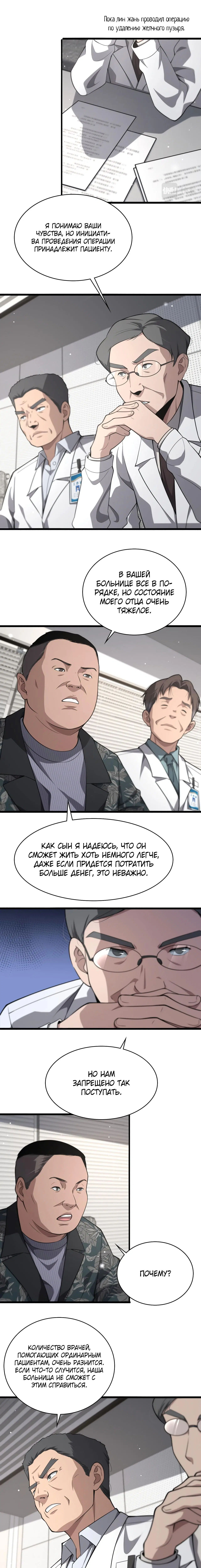 Page 1.002