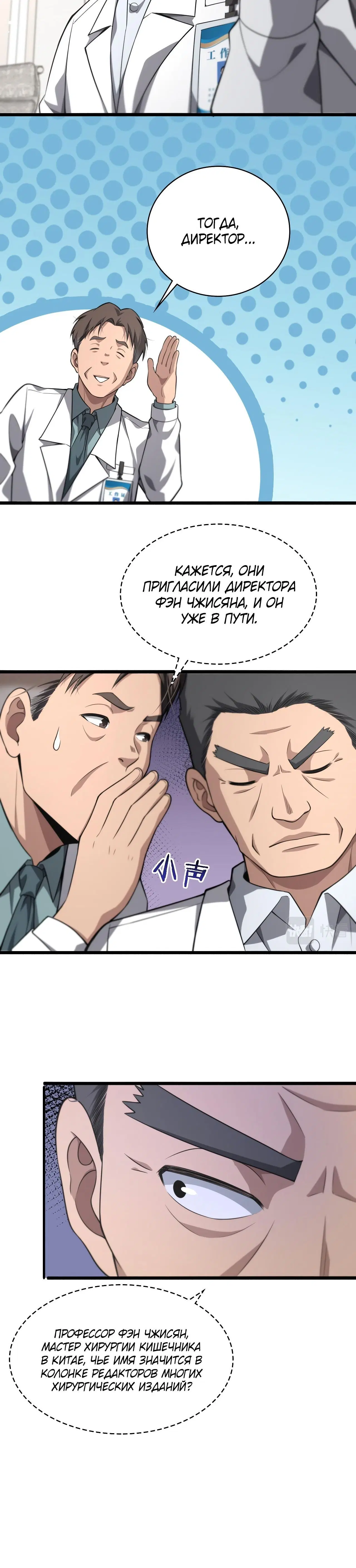 Page 1.003