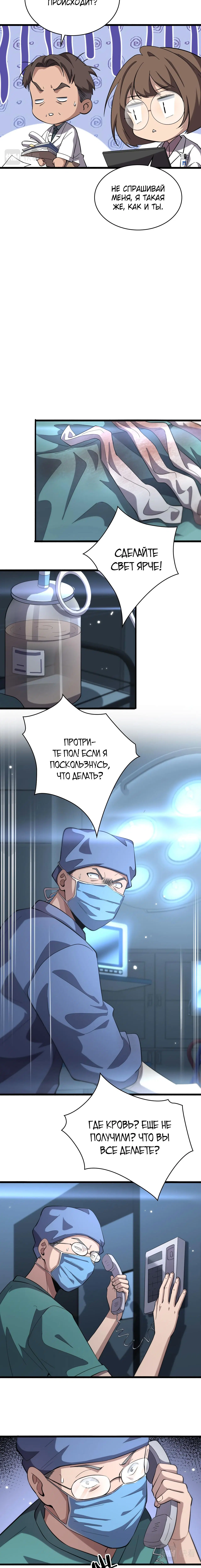 Page 1.002