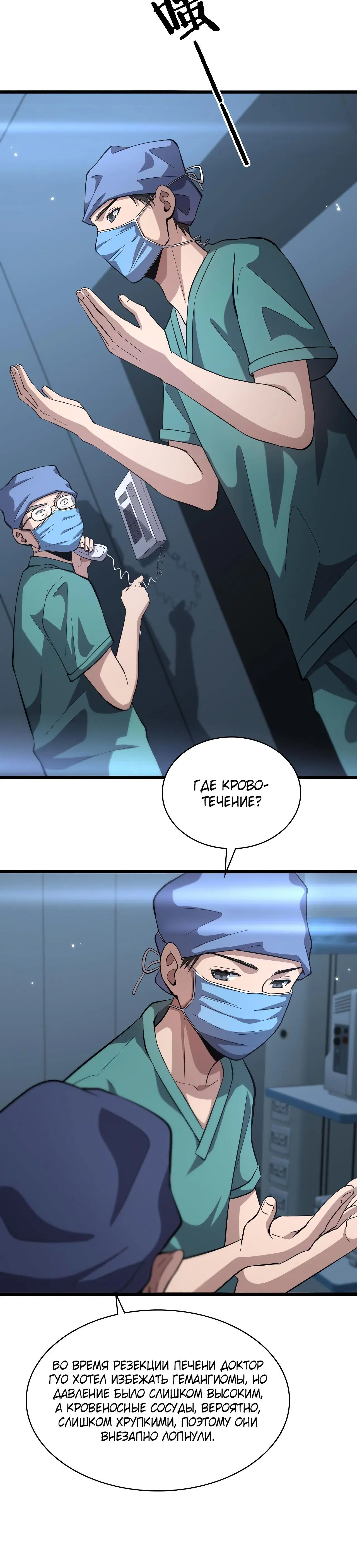 Page 1.003