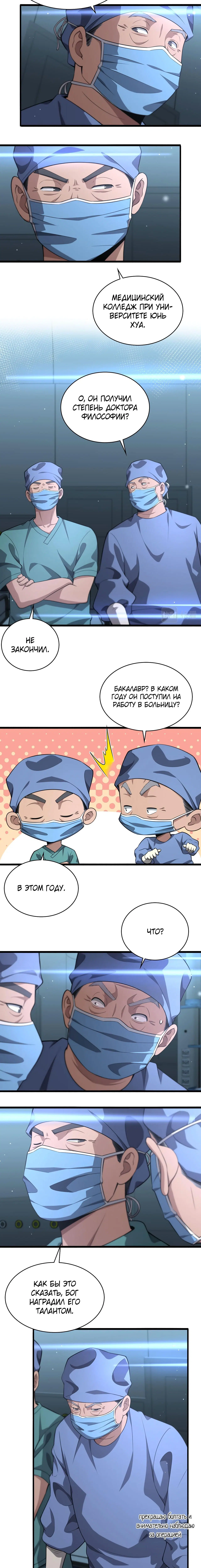 Page 1.002