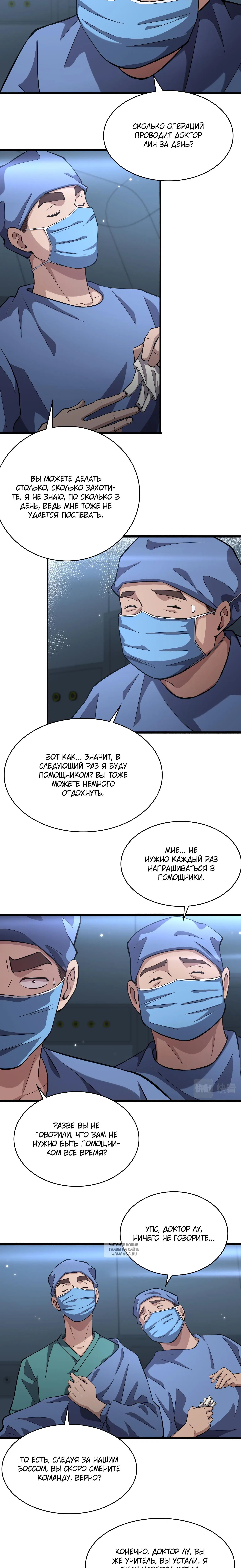 Page 1.001