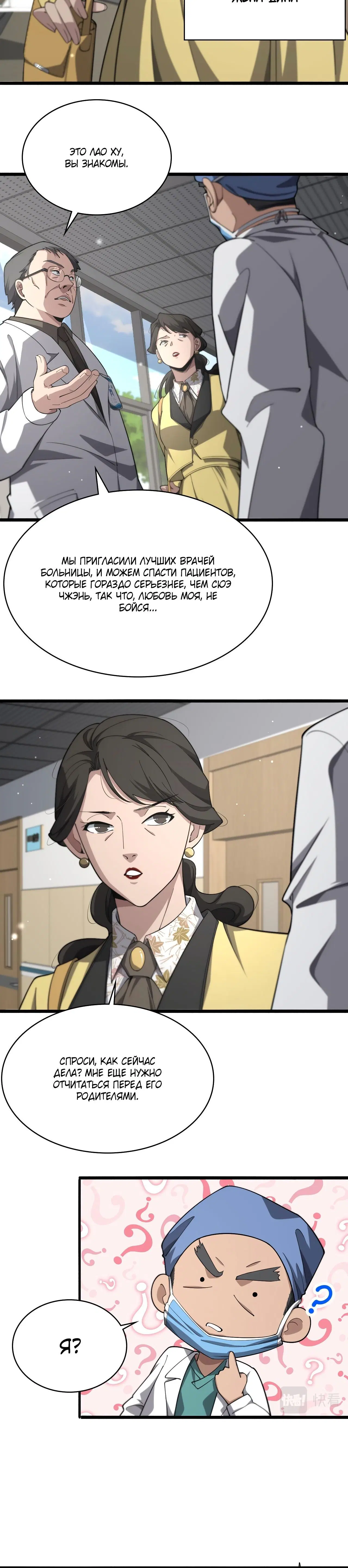 Page 1.003