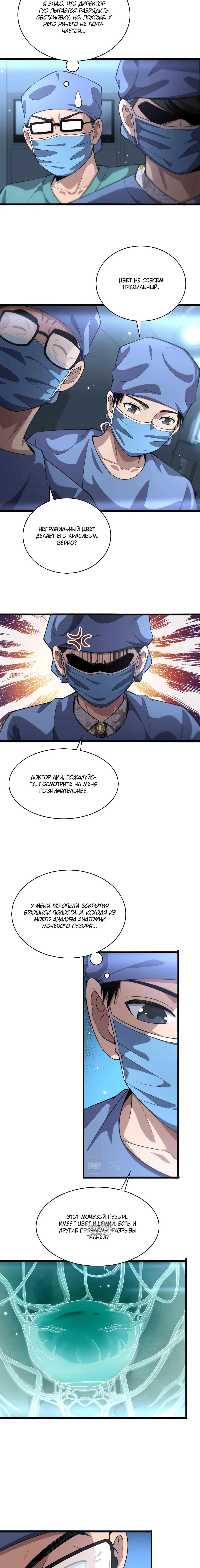 Page 1.001