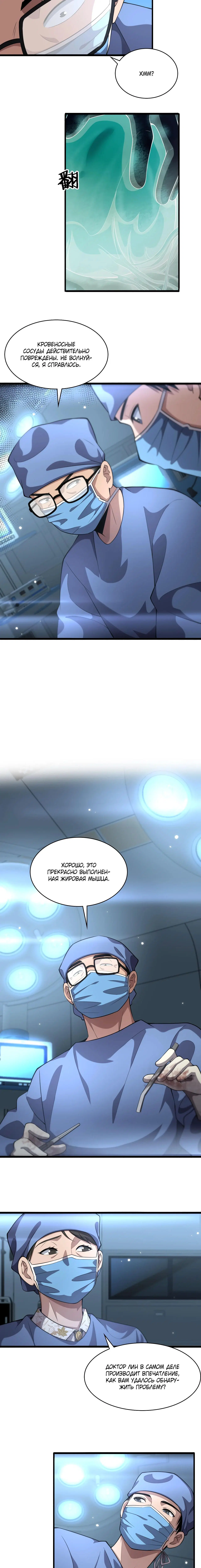 Page 1.002