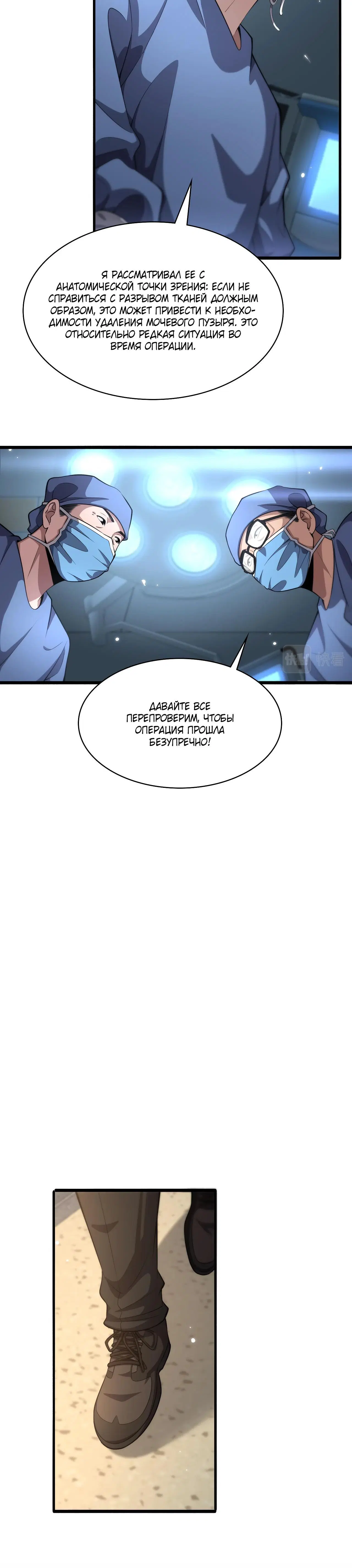 Page 1.003