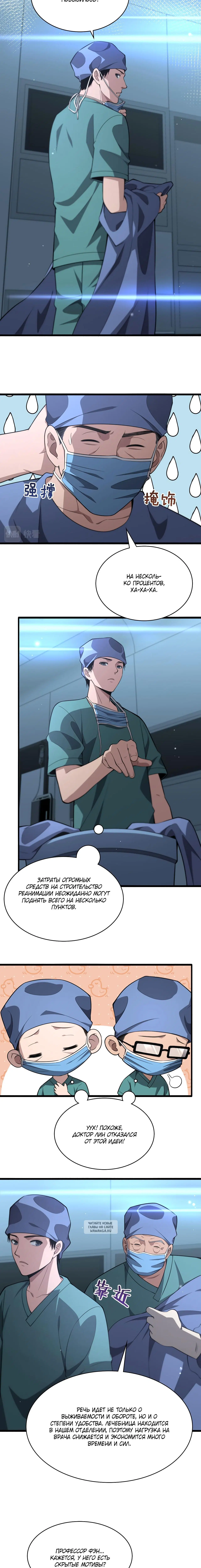 Page 1.001