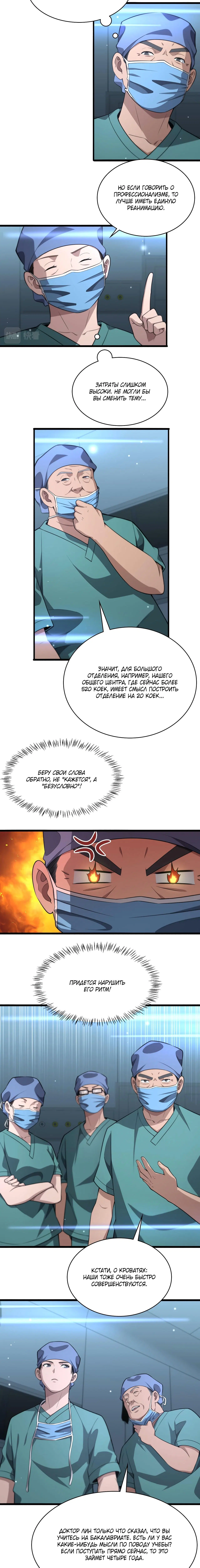 Page 1.002