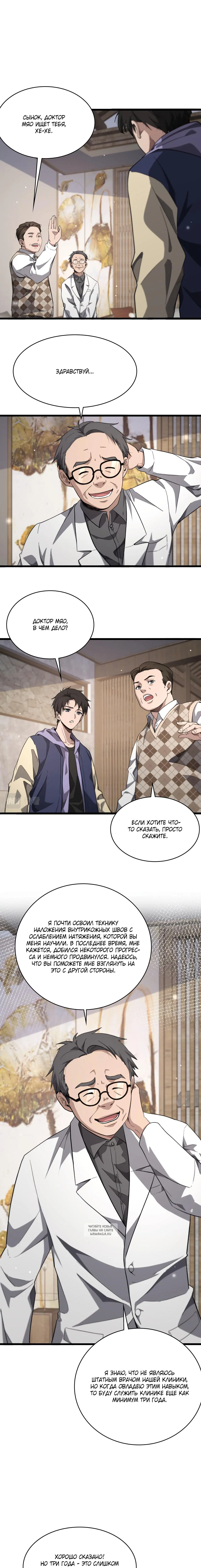 Page 1.001