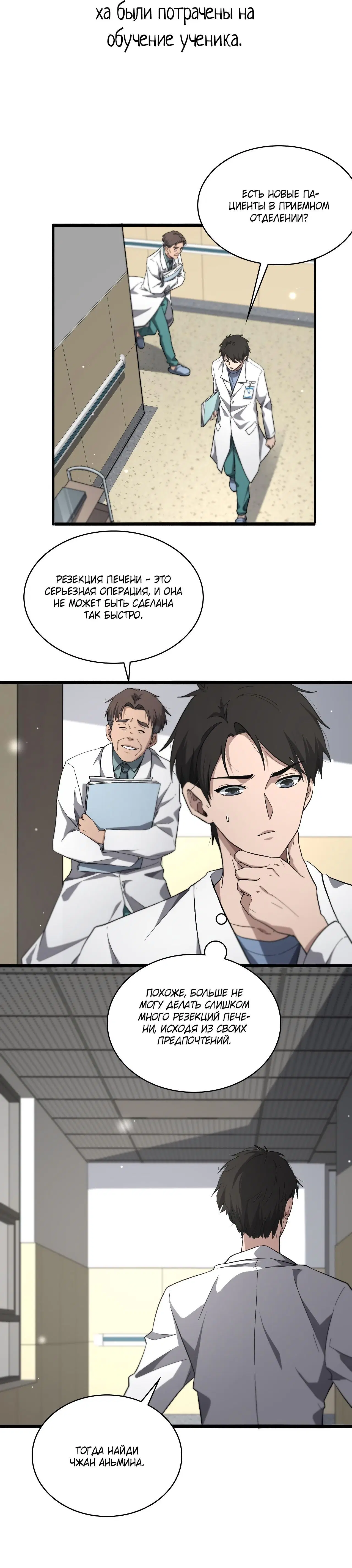 Page 1.003