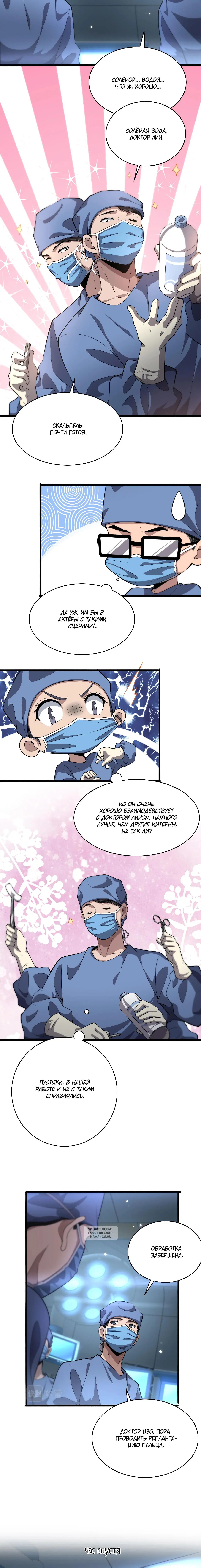 Page 1.001