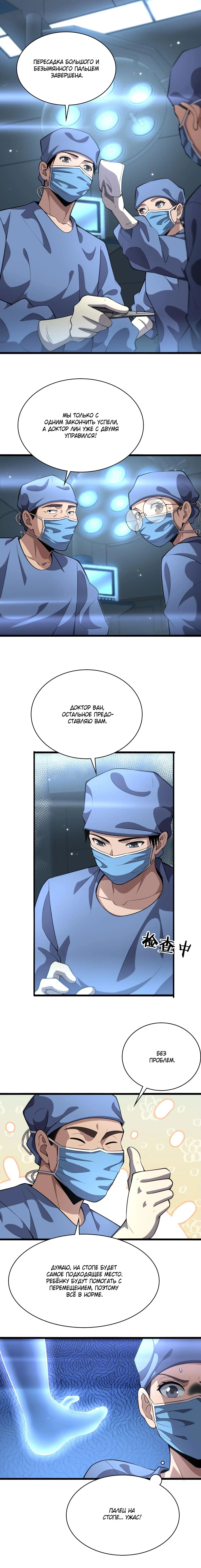 Page 1.002