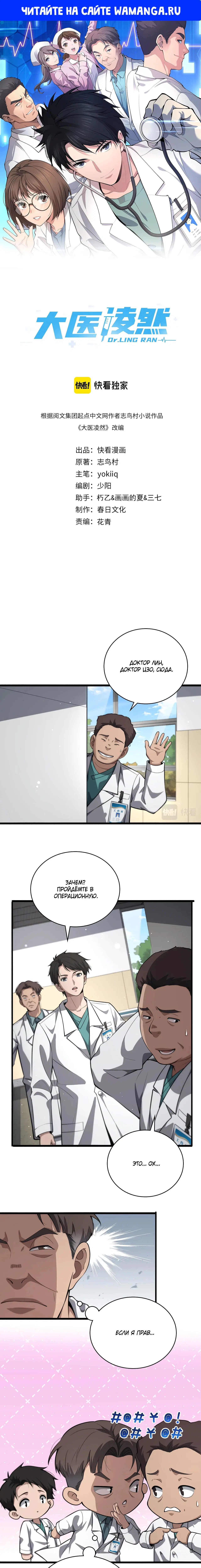 Page 1.000