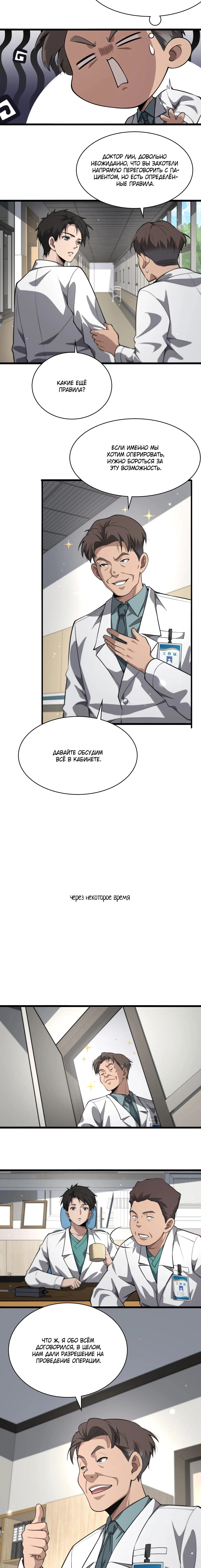 Page 1.002