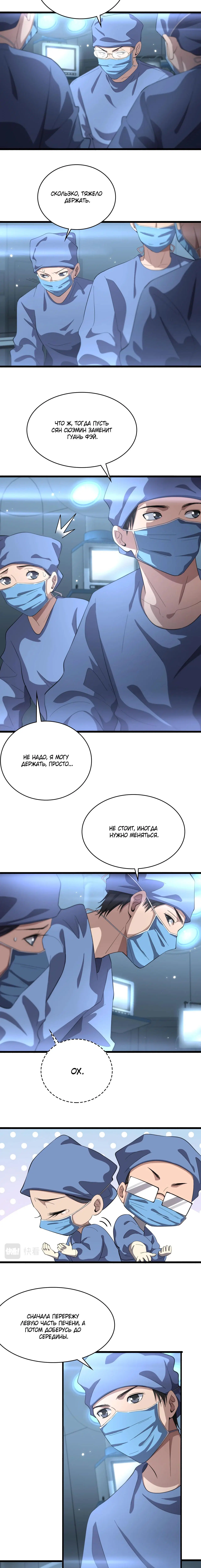 Page 1.002
