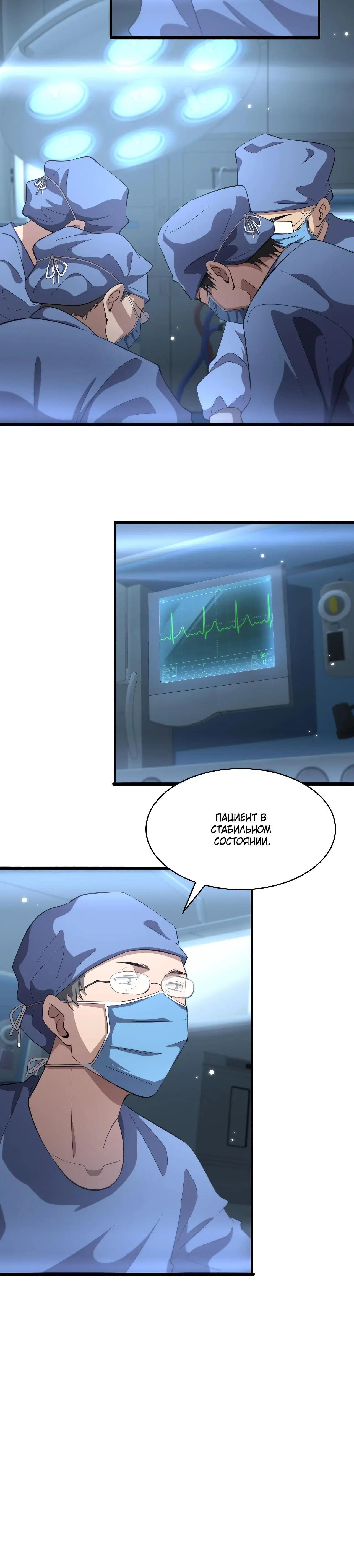 Page 1.003