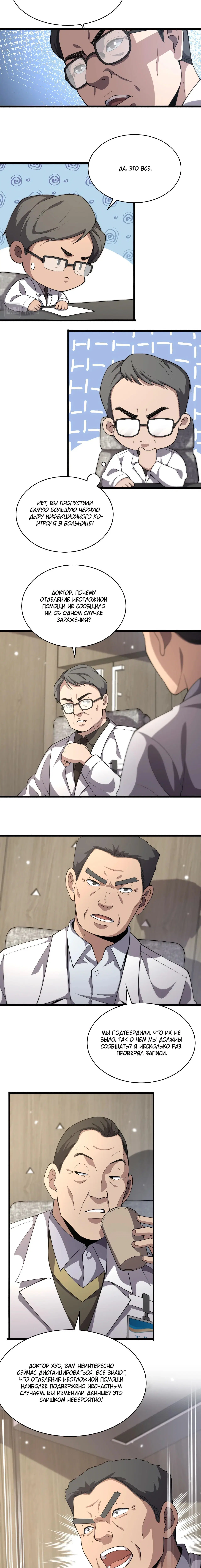 Page 1.002