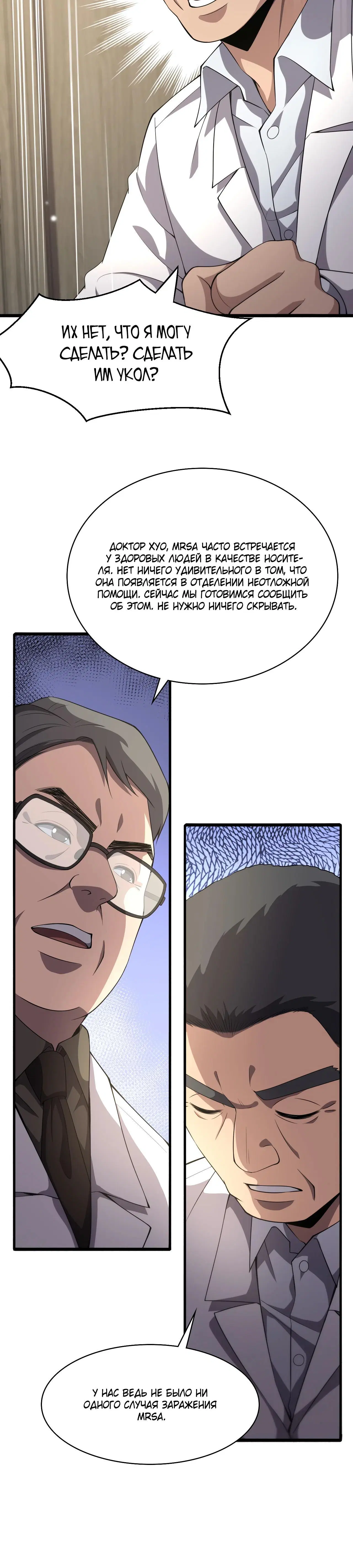 Page 1.003