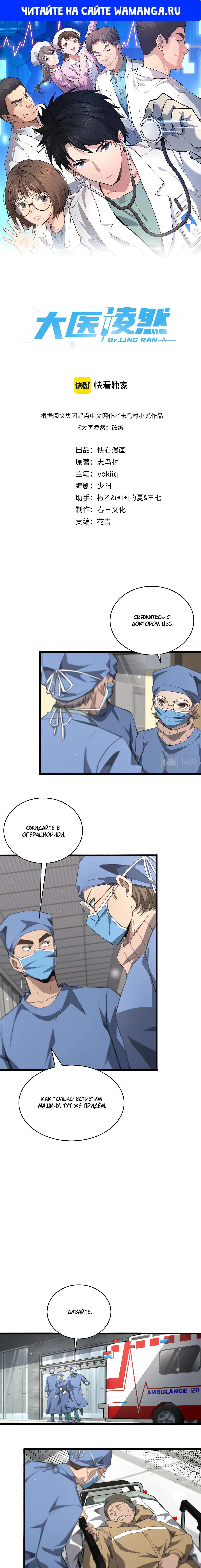 Page 1.000