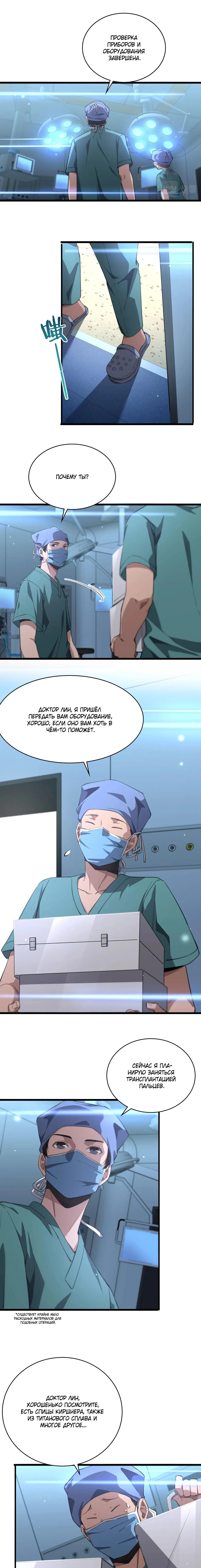 Page 1.002