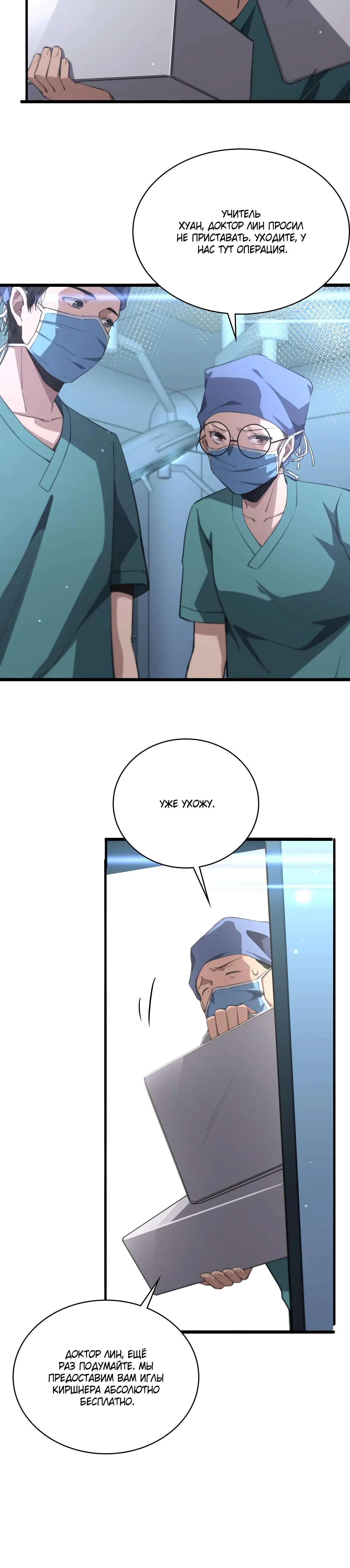 Page 1.003