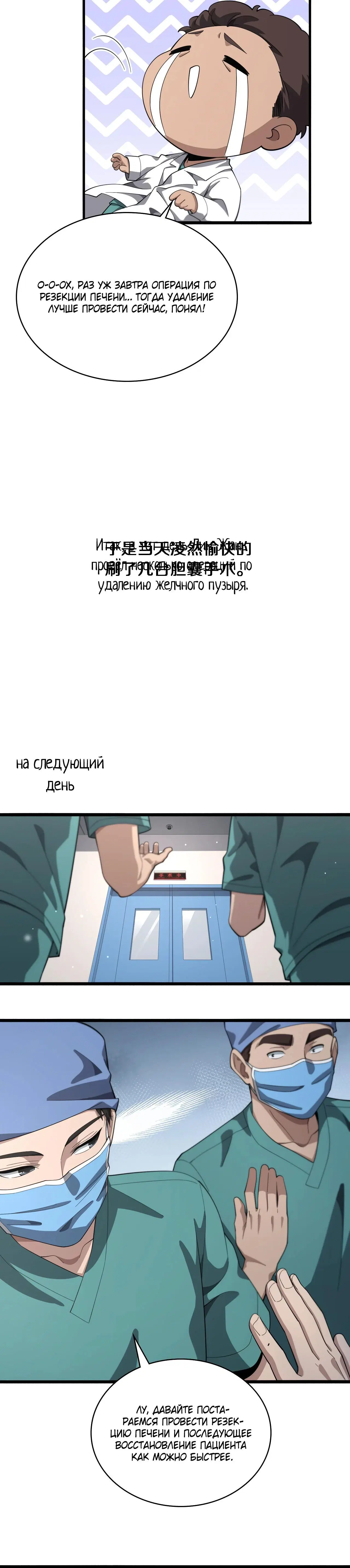 Page 1.003