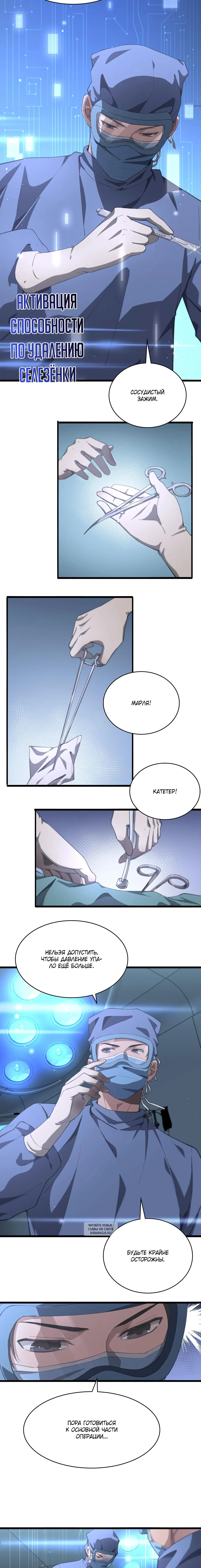 Page 1.001