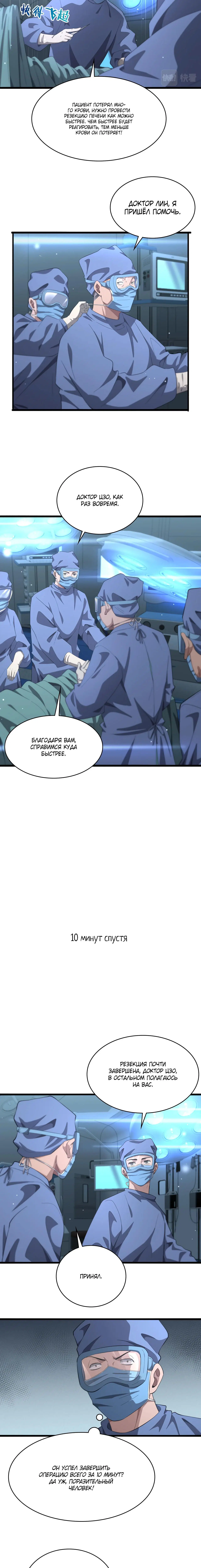 Page 1.002