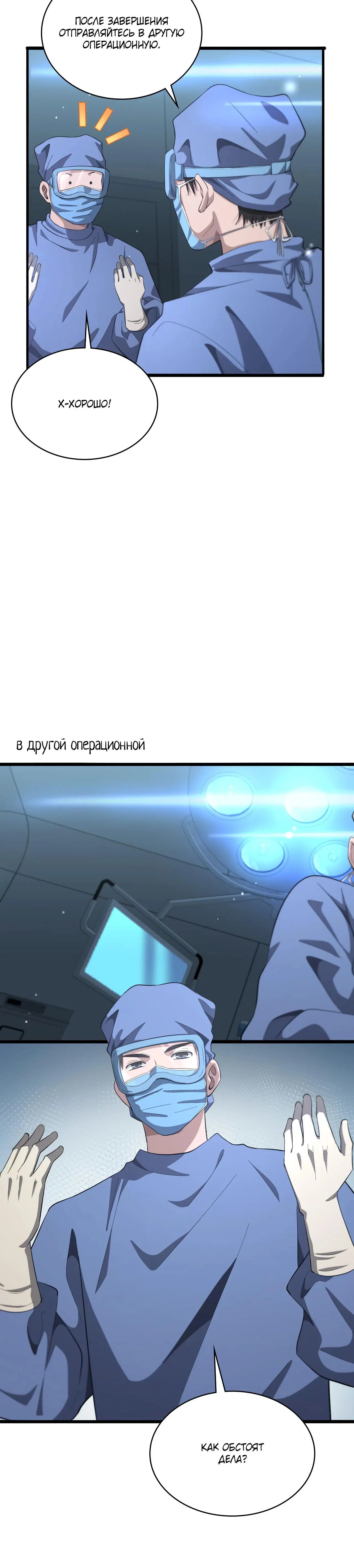 Page 1.003