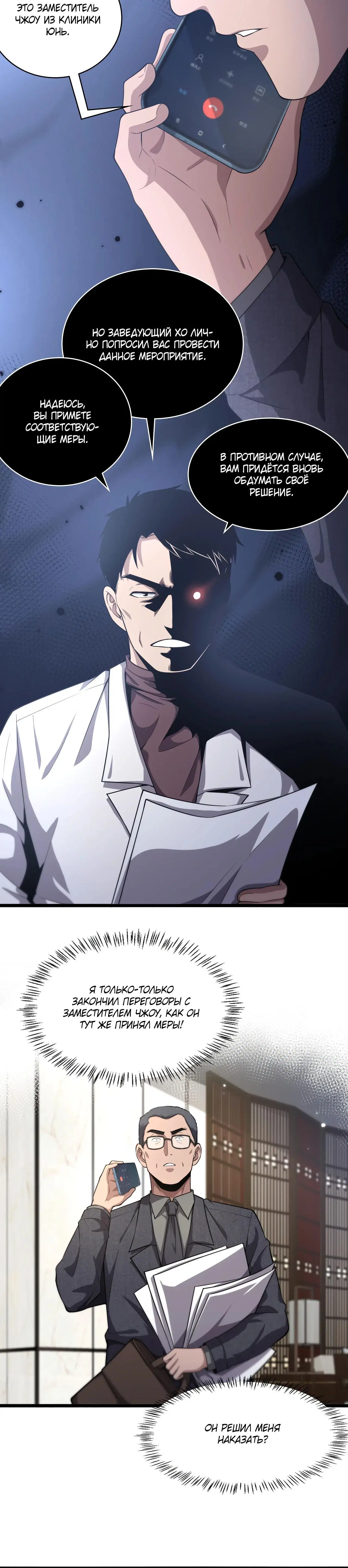 Page 1.003