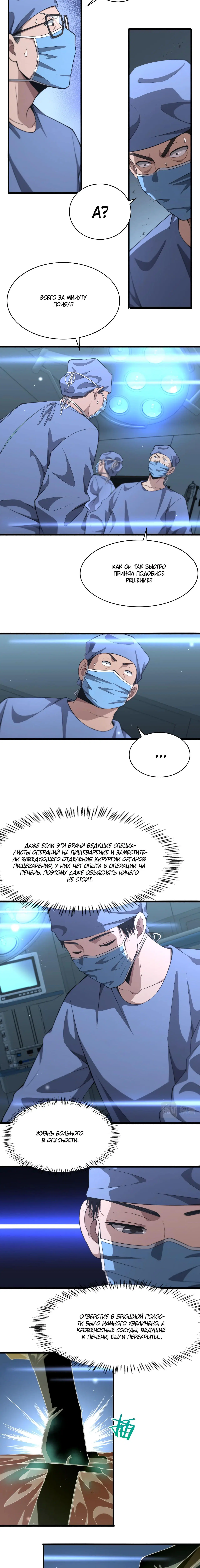 Page 1.002
