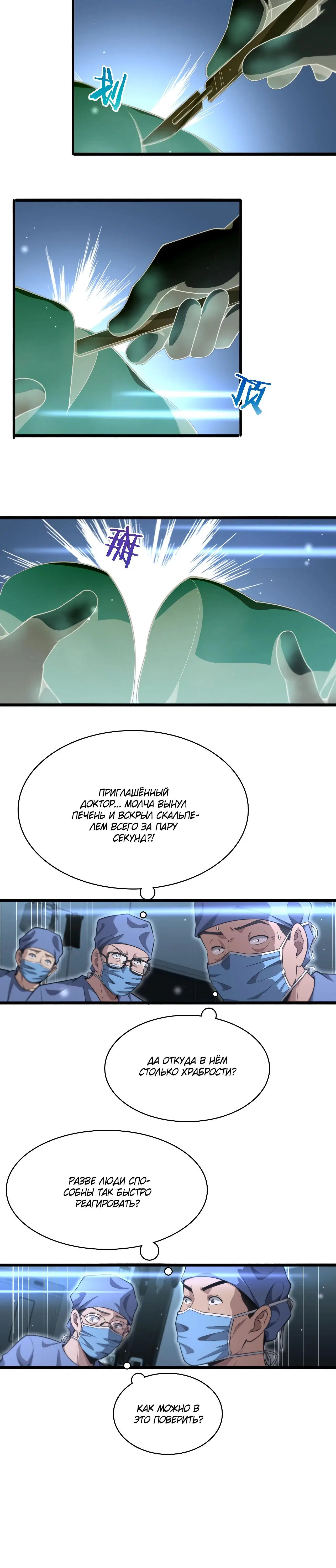 Page 1.003