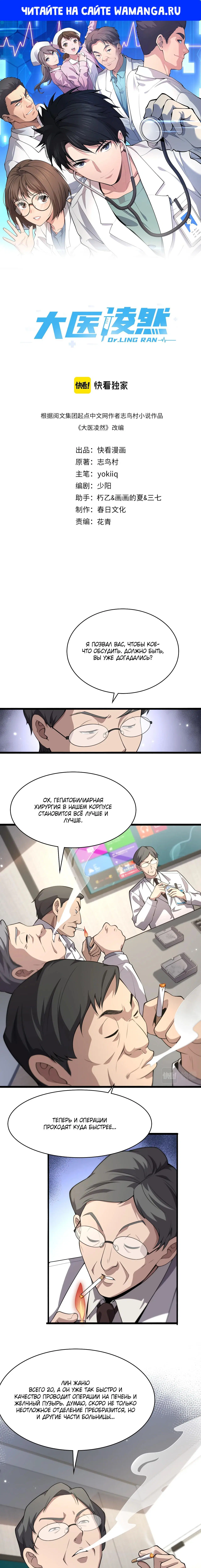 Page 1.000