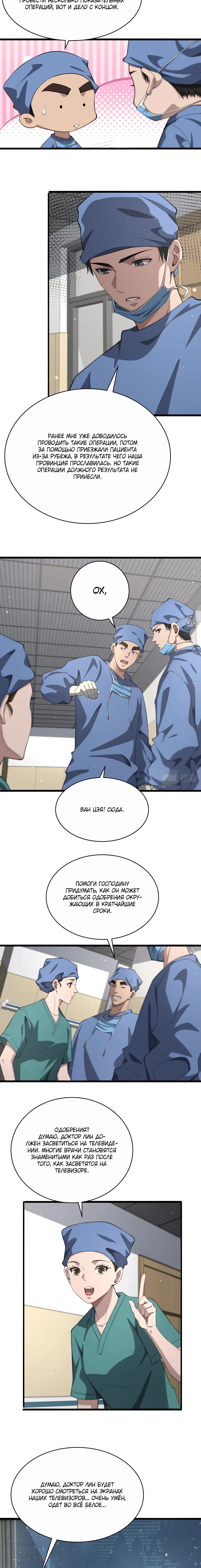 Page 1.002
