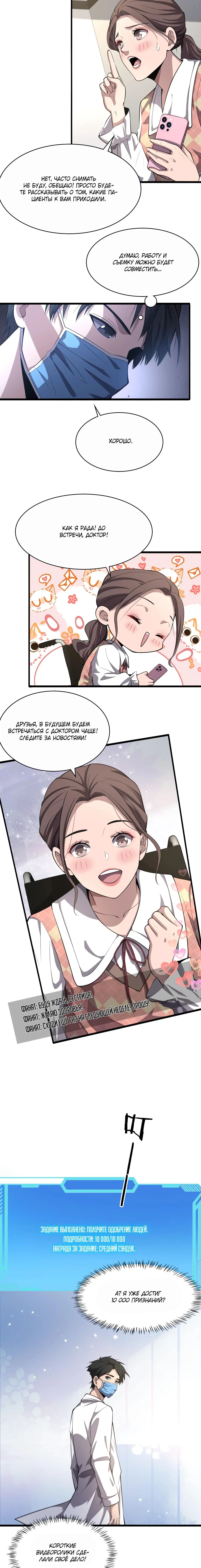 Page 1.002