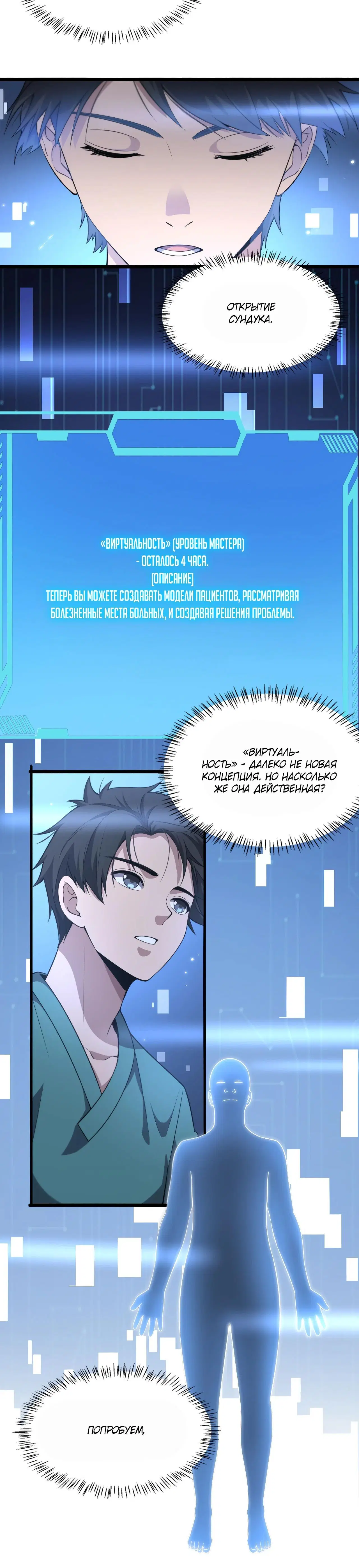 Page 1.003