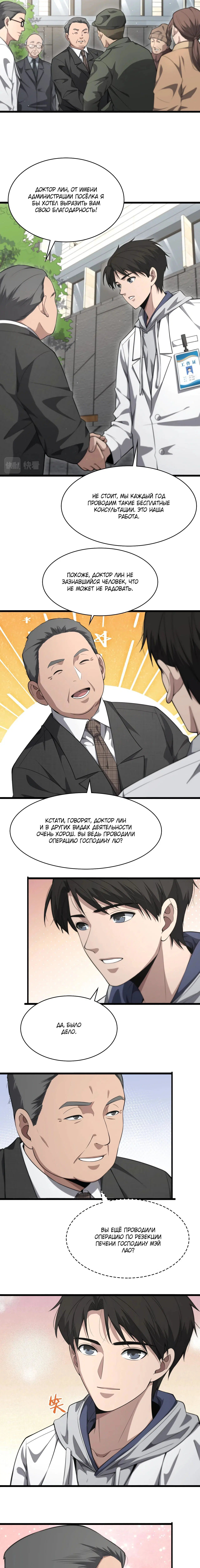 Page 1.002