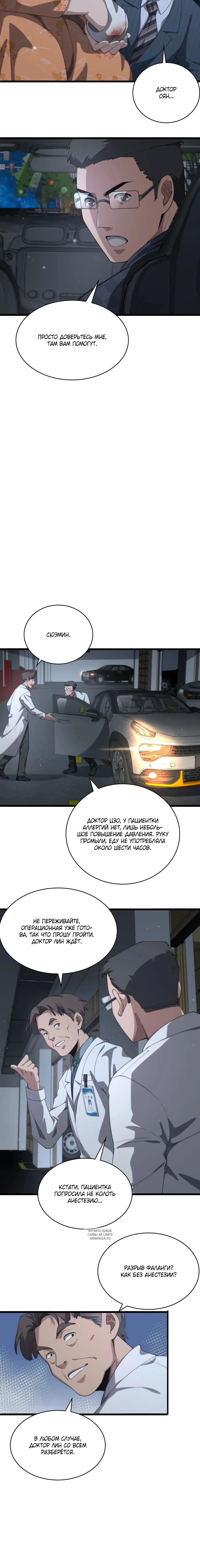Page 1.001