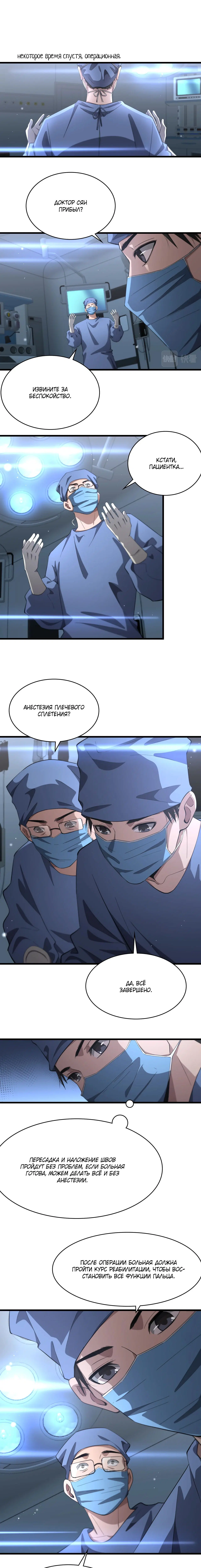 Page 1.002