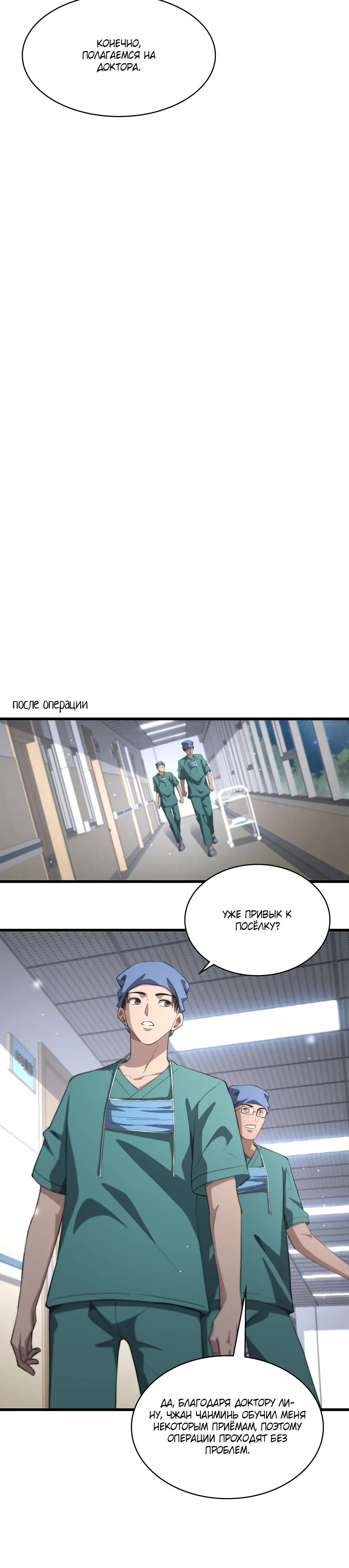 Page 1.003