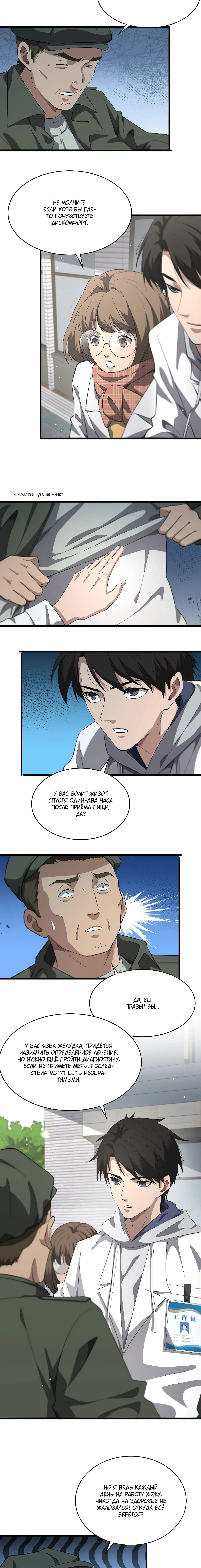 Page 1.002