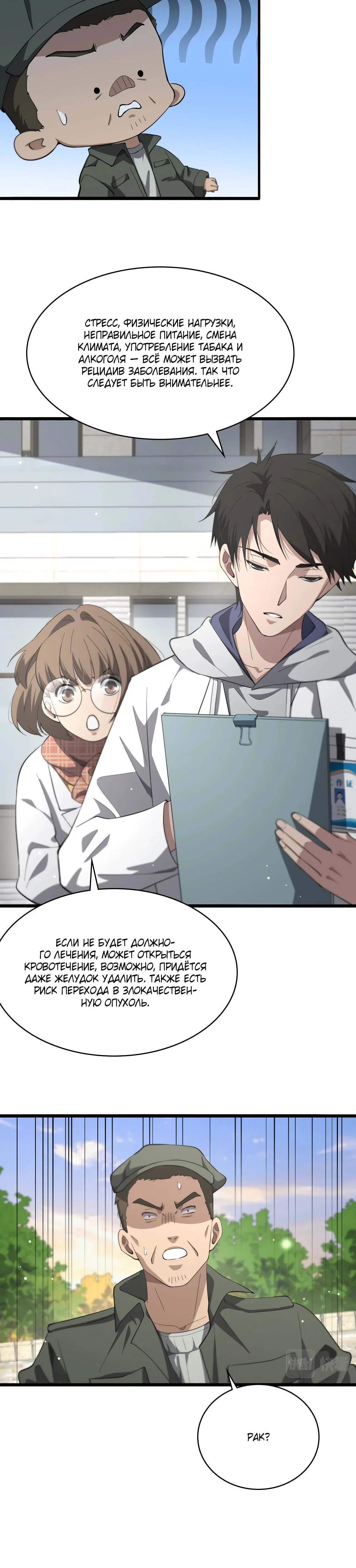 Page 1.003