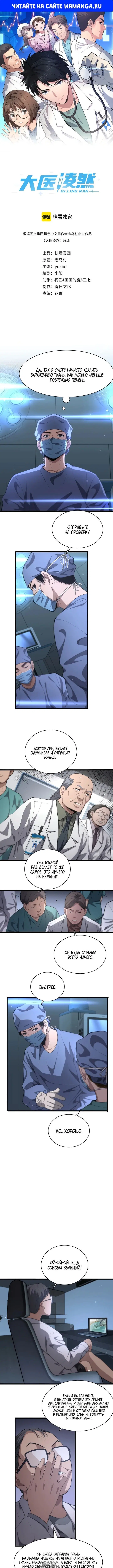 Page 1.000