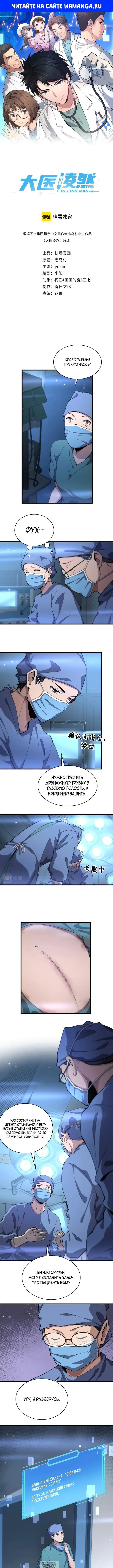 Page 1.000