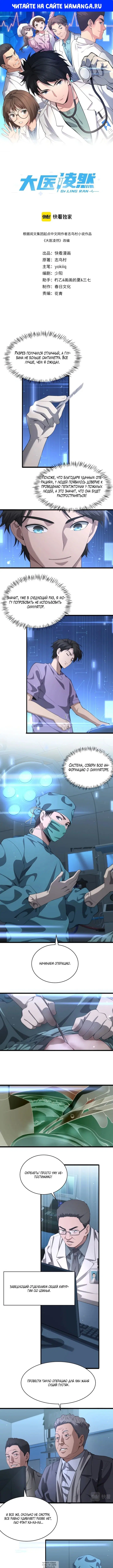 Page 1.000