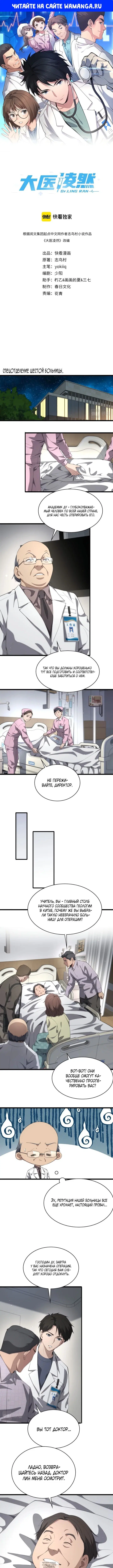 Page 1.000