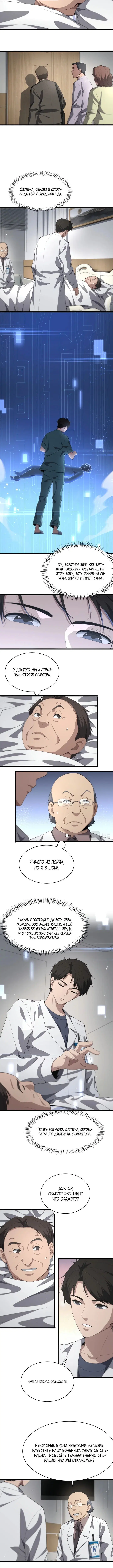 Page 1.001
